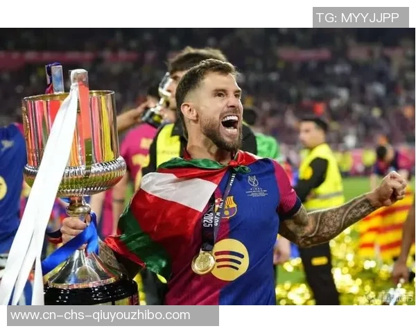 伊尼戈直言裁判偏袒一方巴萨遗憾离场展现风度