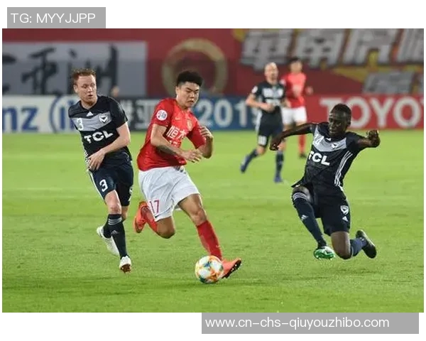 全北现代与墨尔本胜利激战在即谁能在亚冠赛场上笑到最后