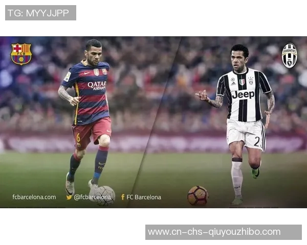 巴萨对阵尤文的让球分析与比赛前瞻深度解析